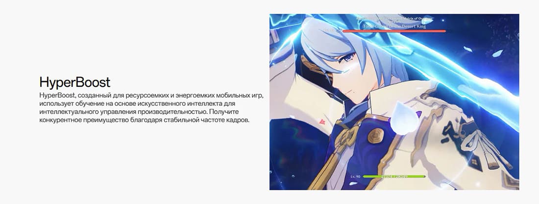 купить oneplus 12 в hi-store